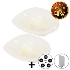 크린메디칼 소프트 좌욕기, 2개, 화이트