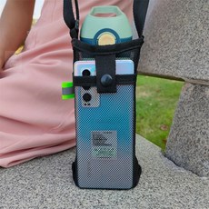 끄니스토어 스트랩 물통파우치 메쉬포켓 캠핑가방, 블루