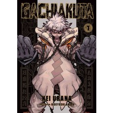 (영문도서) Gachiakuta 1 Paperback, Kodansha Comics, English, 9798888770207