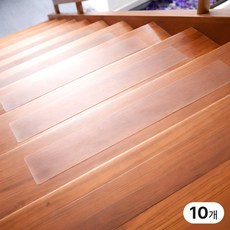 굿즈라이프 논슬립 계단 바닥 미끄럼방지 테이프, 투명, 10개