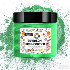 NTWJNJY Cyan MakalON 온 미카 파우더 안료 50g/병 밝은 색상의 미카 파우더 에폭시 수지 네일 아트 비누 만들기 페인팅 타이 염료 텀블러 슬라임, 블랙쉬