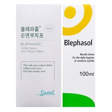 삼일제약 블레파졸 100ml+순면부직포80매, 무색무향, 3개