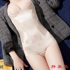 【M-5XL大尺碼】收腹提臀美體塑身衣：束腰收腹、美背托胸、燃脂纖體，大尺碼薄款連體內衣