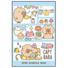 Capybara 2026 年度手帳 週誌 行事曆 台灣製, 1個, 生活 32k週誌