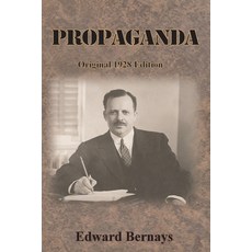 (영문도서)Propaganda: Original 1928 Edition Paperback, Chump Change, English, 9781640324091