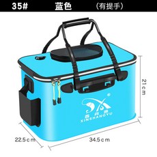 XINSHANGYU 45L 黑色 附提手 釣魚水桶 22.5cm*34.5cm*21cm 防水防漏 升級增氧孔配置 內置鋼圈固定 大側兜設計, 加厚35cm（带提手有背带）蓝色