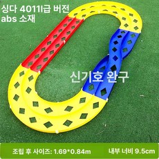 4륜구동 RC카 소형 알씨 스턴트 중형 자동차 랭글러, 1개, 싱다 L-레벨 4011 ABS 문스타 1