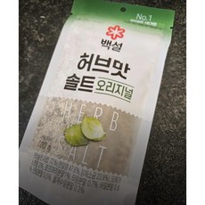 CJ 백설 허브맛솔트(순한맛)100g, 100g, 6개