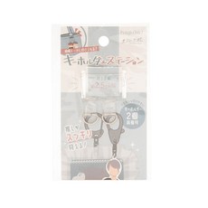 일본 코레사포 키홀더 스테이션 열쇠고리 키링 가방 이타백 굿즈 장식