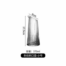 條紋斜口玻璃醒酒器 1200ml, 1個, 企鵝玻璃分酒器 條紋 340ml, 企鵝玻璃分酒器 條紋 340ml