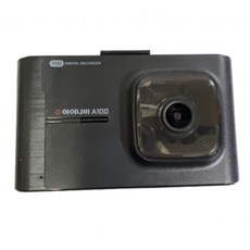 아이나비 블랙박스 A100 본체 수리 V500 V700 V900 Z100 Z300 Z500 호환, 아이나비 A100 본체, 1GB