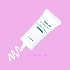(굿뉴스쇼핑)더클라세움 엑소더마 비올라스 선크림50ml(신형으로리뉴얼) 3중 기능성 화장품, 1개, 50ml