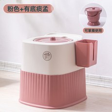 DFMEI 老年人家用移動馬桶孕婦坐便器可摺疊便盆老人室內便攜式起夜尿桶, 1個, H80粉色【室內專用】:如圖