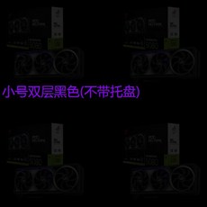 廚房鍋架鍋具收納架子 置物架 多層櫥櫃分層隔板 碗盤收納架, 小號雙層黑色不帶托盤, 1個