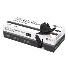 棠品居NBR手套，耐磨防油洗碗手套，舒適透氣家務手套, 黑, 特大(XL), 100個