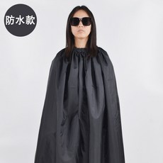 찜질 가운 반신욕 쑥좌훈 좌욕 덮개 족욕복 사우나 치마, 검은색 방수 1.4m+가방, X_블랙 방수 1.4m 수납가방