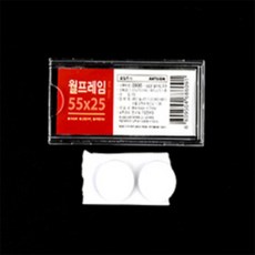 위드미쇼핑 부착식 투명메모꽂이 소형 투명게시판, 55x25