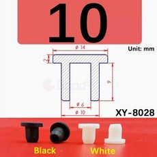 T형 삽입물 구멍이 등급 실리콘 플러그 6MM 블랭킹 엔드 수도관 고무 68 시험관, 32. A-10mm(White)
