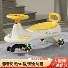 DFMEI 新款兒童扭扭車平衡車防側翻搖擺車2-7男女寶寶滑行車溜溜車大人, 1個, 藍色無音樂燈光+普通輪