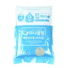 스토리 일반미장 및 보수용 시메트 몰탈 2kg 일반형 몰탈시멘트