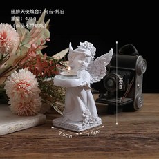 歐式翅膀天使手託燭臺 復古做舊擺件, 向右