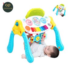 [픽글] 유아장난감 영아장난감 아기탐색완구 올인원 아기체육관