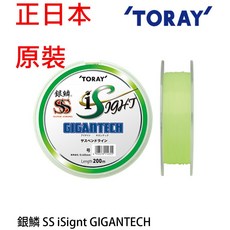 東麗TORAY 銀鱗 iSIGHT 淺綠 磯釣線 大物線 放流線 船磯線 釣魚配件, 1個, 4號-150m