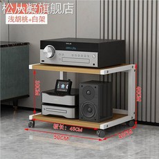 오디오 선반 앵글 오디오장 2단 철제 랙 음향장비 프린터 높이25, P2타입 화이트 프레임+히코리 속굽30