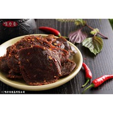 唯力香 麻辣牛肉乾160g (50年老字號), 1個