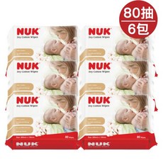 NUK 乾濕兩用紙巾, 1個, 單組