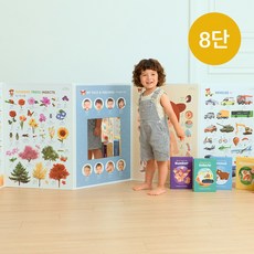 세이하우스 세이펜 호환 아기 병풍 자석 칠판 안전 거울 8단, 하뚱, 하뚱세이하우스 하뚱, 하뚱세이하우스