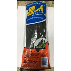 獵人 橡膠手套 特殊處理防黏手套 朝日 橡膠手套, 1個, 獵人 10*14" 黑