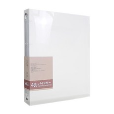 加厚4孔活頁鐵夾(2.5公分) R0401-H 台灣製造 資料夾 文件夾, 加厚4孔活頁鐵夾(2.5公分) R040, 1個