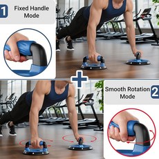 READAEER 360° 회전 및 위치 지정 가능한 푸시업 바 부드럽고 넓은 범위의 동작을 위한 쉬운 베어링이 있는 핸들 디자인 회전 편안한 운동을 미끄럼 방지 고무 패