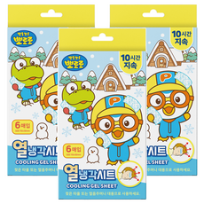 아텍스 뽀로로 열냉각시트, 6개입, 3개