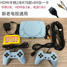옛날게임기 레트로 슈퍼마리오 게임기 신형 오락기 겜보이, J. R7889in1 카드 4K 지원