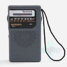 모모 휴대용 라디오 그레이