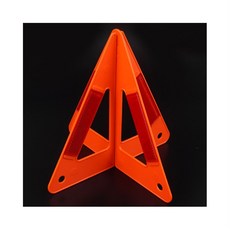 보블룸 안전 삼각대 차량삼각대