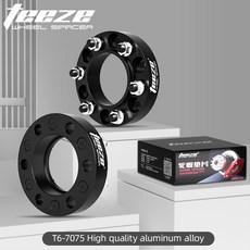허브스페이스 휠 TEEZE 2pcs PCD 6x139.7 CB 110 / 108 BAIC F40 플랜지 플레이트 T6-7075 스페이서 알루미늄 허브 확장 어댑터, [06] 2pcs 35mm, [03] CB 110-with lip