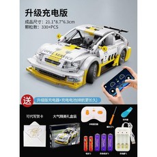 호환블록 리모컨 레이싱 025009 블록 카 하이퍼카, 오펠 아스트라 330 입자, 1개