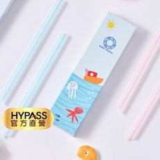 BABY GAGA 小卡卡兒童環保吸管 可拆洗圓角切口 台灣製造食品級PP材質 適用早餐飲料馬克杯, 1個, 2