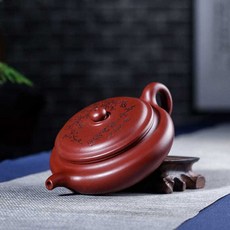 宜興紫砂壺 原礦大紅袍刻繪梅花扁仿古壺 180毫升, 1個, 默认