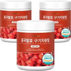 홍국 발효 구기자 분말 국산 청양 식약처 HACCP 인증 가루, 200g, 3개