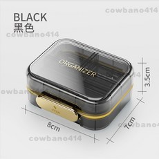 七日分裝盒 藥盒 便攜防潮密封分隔收納盒, 耀夜黑-7格 三層密封+級材質, 1個
