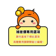 鼎峰 LED浴室化妝圓鏡, 220電壓請咨詢~,50CM