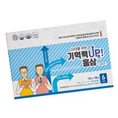 VDG 10대를위한 기억력업 홍삼 10g 30포 건강, 1개