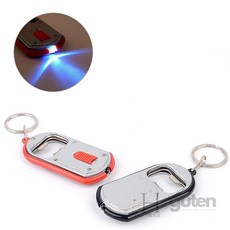 구텐샵 LED 손전등 키링 미니손전등 편리한미니후레쉬, 없음