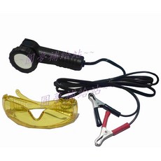 圓夢補給站 彎頭型螢光測漏燈 冷媒測漏燈 12V夾式 附眼鏡〈含稅〉, 1個