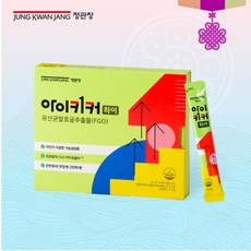 [M]정관장 아이키커 하이 1박스, 315ml