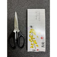 工具家達人 燕技 日本製 魚剪刀 可拆式 廚房剪 剪刀 料理剪 剪雞肉雞排 雞排剪 TBW-007, 1個, 黑色